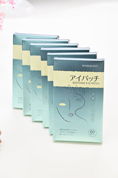 明目冷敷眼貼 - 6盒二个月包裝